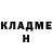 Метамфетамин витя EThos Moris