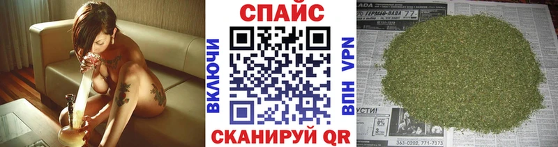 Купить где  Ангарск  БУТИРАТ GHB 