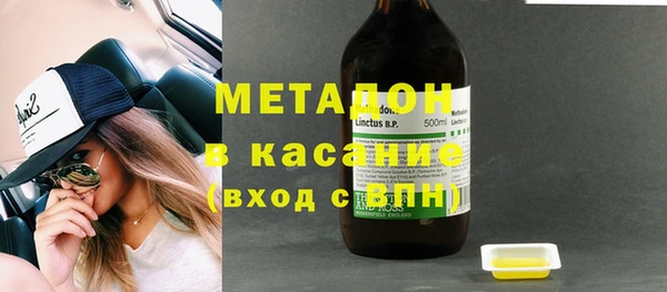 Альфа ПВП Медвежьегорск