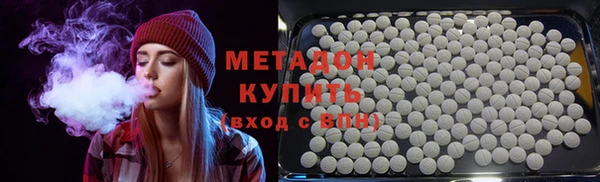 Альфа ПВП Медвежьегорск