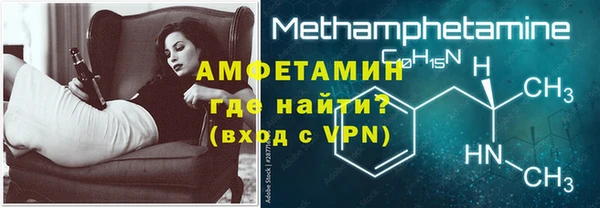 Альфа ПВП Медвежьегорск