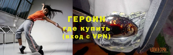 Альфа ПВП Медвежьегорск