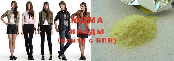 Альфа ПВП Медвежьегорск