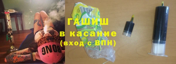 Альфа ПВП Медвежьегорск