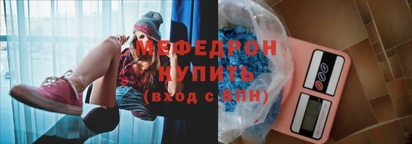 Альфа ПВП Медвежьегорск