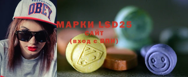 Альфа ПВП Медвежьегорск