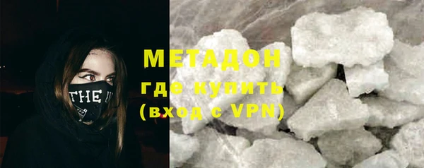твердый Магас