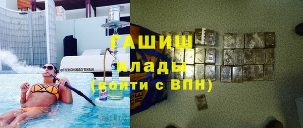 амф Медногорск