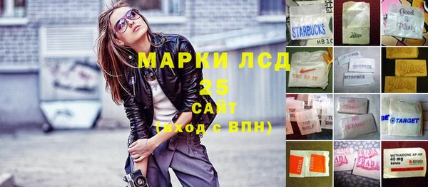 Альфа ПВП Медвежьегорск