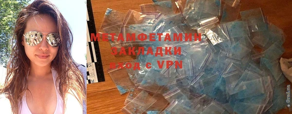 Альфа ПВП Медвежьегорск