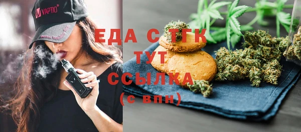 Альфа ПВП Медвежьегорск