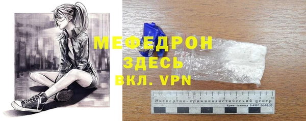 амф Магадан
