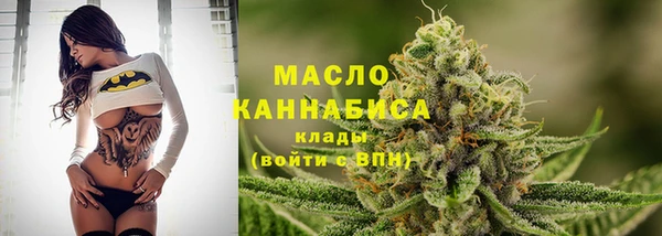 Альфа ПВП Медвежьегорск