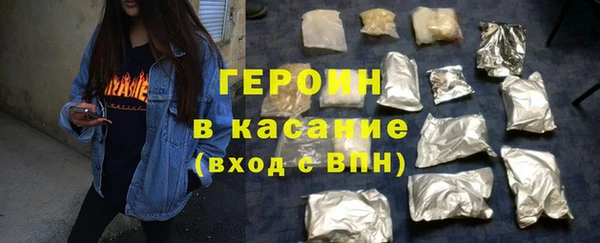 шишки Михайлов