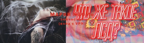 таблы Майский