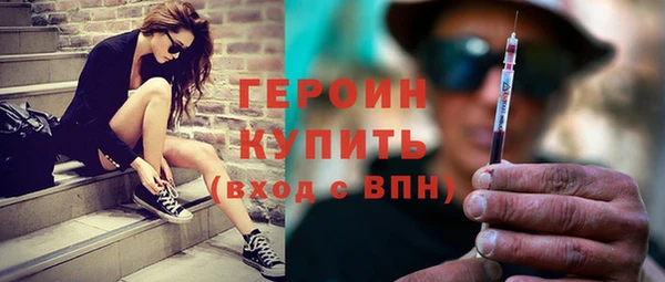 Альфа ПВП Медвежьегорск