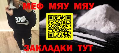 Альфа ПВП Татарск