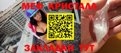 сатива Тара