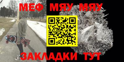 круглые Азнакаево