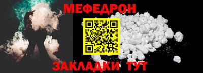 COCAINE Тверь