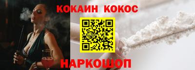 Альфа ПВП Татарск