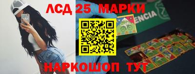 Альфа ПВП Татарск