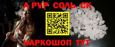 COCAINE Тверь