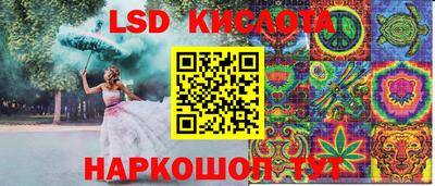 круглые Азнакаево