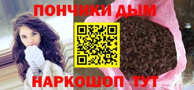 COCAINE Тверь