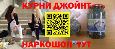 сатива Тара