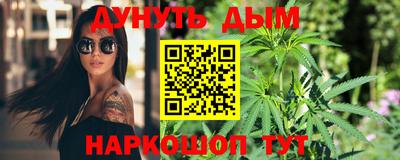 сатива Тара