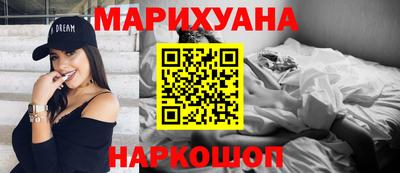 круглые Азнакаево