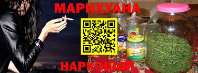Альфа ПВП Татарск