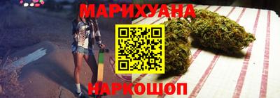 ALPHA-PVP Абакан