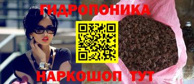 сатива Тара
