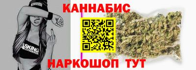 Альфа ПВП Татарск