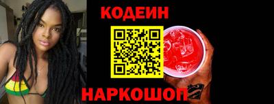 COCAINE Тверь