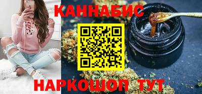 Альфа ПВП Татарск