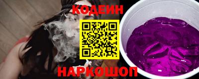 ALPHA-PVP Абакан