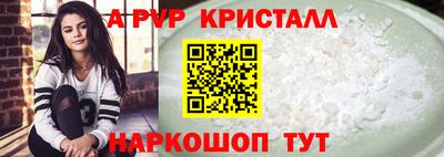 сатива Тара