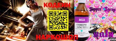 Альфа ПВП Татарск