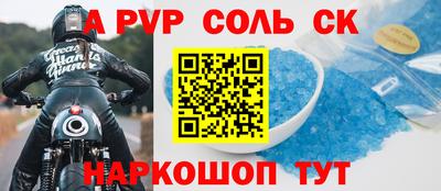 круглые Азнакаево