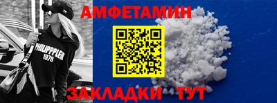 COCAINE Тверь