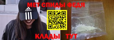 COCAINE Тверь