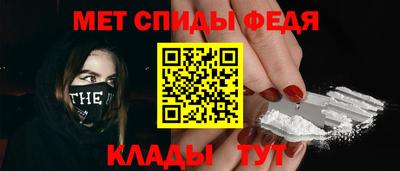 COCAINE Тверь