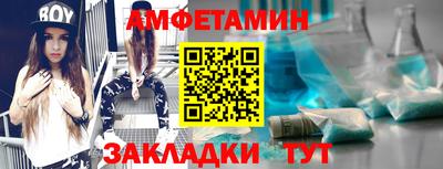 круглые Азнакаево