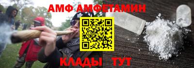 MDMA Premium VHQ Норильск
