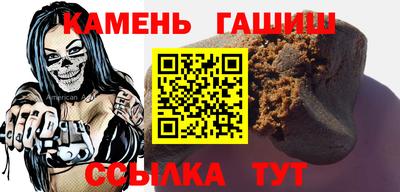 круглые Азнакаево