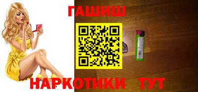 сатива Тара