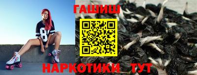 Альфа ПВП Татарск
